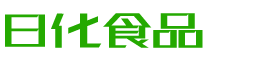 天水恩明贸易有限公司